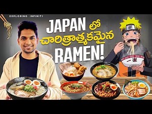 Tasting Naruto's favorite Ramen at Japan's Ramen Museum | Great history of Ramen explained !