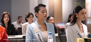 Unite with purpose—APD Bank turns potential into progress. #APDBank #SignatureBankingExperience #BeyondPremier #ABankGrowingWithYouForYou #MissUniverseCambodia2025 | APD Bank