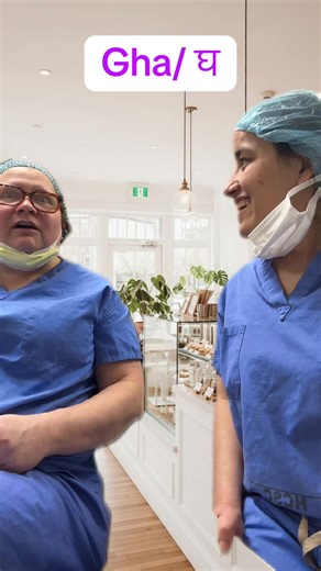 American Friend Tackles Nepali Alphabet in Accent Challenge