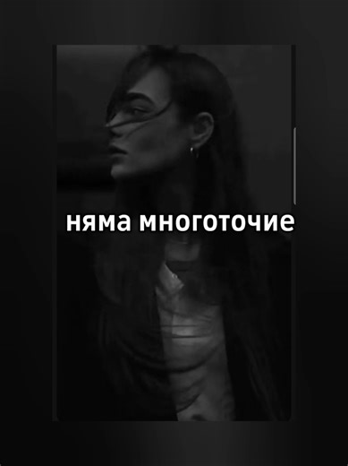 Прочетено от мен - Мария Миразчийска - Мариачи #идвамси #чакамте #бгавтор #букток