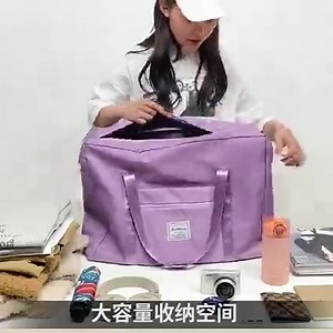 #travel #bag products: Inside Material: High quality Density...