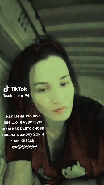 ★᭄ꦿ᭄ꦿ🆂🅾🅻🅽🆈🆂🅷🅺🅾★᭄ꦿ᭄ꦿ (@solnishko_94)’s videos with labyrinth - нэнси