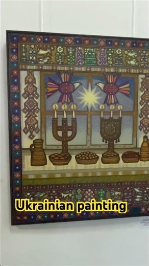 Ukrainian painting!#ukraine #рек #travel #painting #art #museum #picture #beautiful #карпати