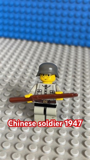 Chinese soldier ww2 #lego #ww2 #shorts #chinesearmy
