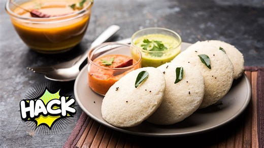 How To Make Soft & Fluffy Idli Under 15 Minutes At Home? Try This Recipe For Healthy South Indian Breakfast Daily