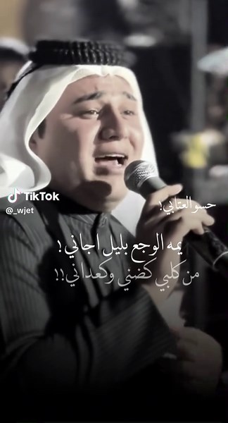 احباء وذكريات: احمد الفريجي ينقل مشاعر الفراق