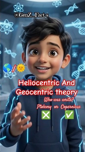 The Theory That Changed the Universe Forever! 🌍☀️#factshorts #Genzfacts #geocentric #heliocentric
