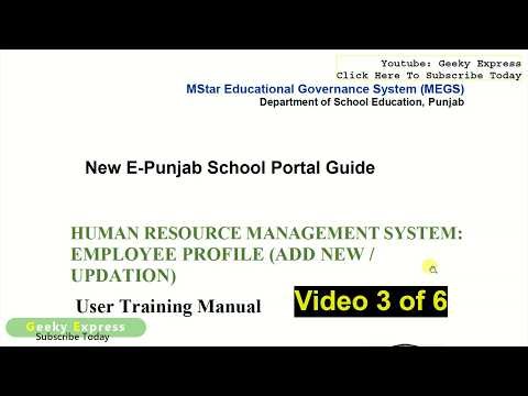 How to Update Teacher Profile in MStar ePunjab | Personal, Professional & Qualification Guide 2026