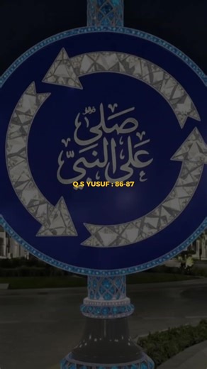 فيديوهات أنشأها نجـمة فـ السمـا 🦋 (@miro_koko_z) باستخدام الصوت الأصلي - نجـمة فـ السمـا 🦋