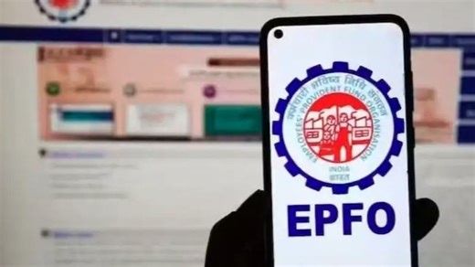EPFO simplifies fund transfers, personal detail corrections for members