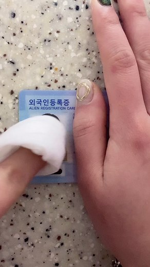 외국인 등록증 및 신분증 만들기 팁