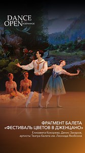 3.8K views · 2.4K reactions | В этот холодный зимний день предлагаем...