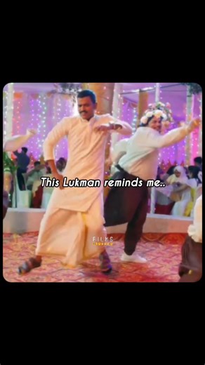 FILMS STUFFED on Instagram: "Iconic one 👌🏻 @lukman_avaran "Content shared here is for informational and entertainment purposes only and does not generate any monetary profit or commercial benefit. All rights to images, music, or videos belong to their respective creators, in accordance with the Copyright Act, 1957, and fair use provisions under Section 52" #malayalamcinema #igtrends #reels #contentcreator #igreech #cinematic #explore #life #cinemapremi #trolls [ Movies , trolls , relatable, fy