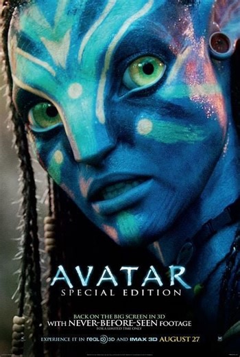 Avatar