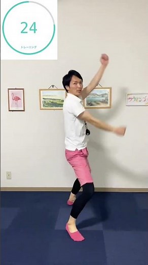 【30秒で8000歩分！？】高齢者向け室内ウォーキング #高齢者運動