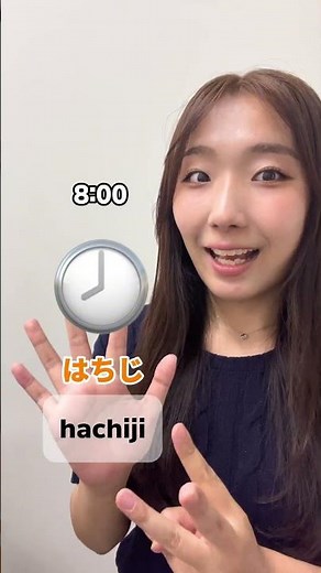 Master Telling Time in Japanese Instantly! ⏰🇯🇵