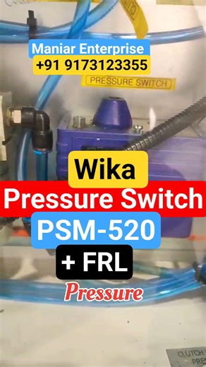 Wika pressure switch PSM-520 trader ahmedabad | FRL wholesaler | Pneumatic products #pressureswitch