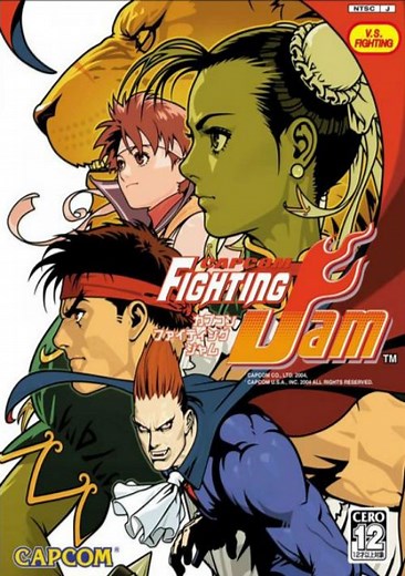 Capcom Fighting Jam (JAM1 Ver. A) ROM Free Download for Mame - ConsoleRoms