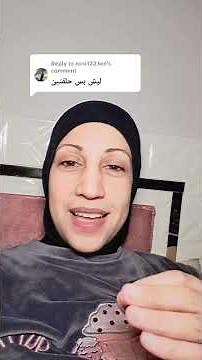 سر اختفاء الحلقة 3 من عرس الجن! 🚫 هل فعلاً اتمنعت؟