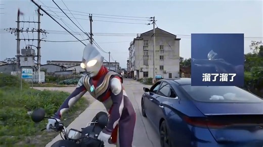 完了，今天的功德又笑没了！！！#2