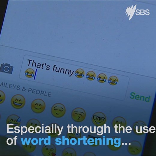 We take a look at SMS, the text message technology that has changed the way we interact http://bit.ly/2jd9gS1 | SBS News