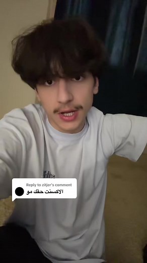 تعلم اللغة الإنجليزية من الصفر بسهولة