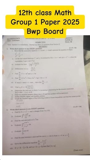 12th class Math bwp Board group 1 solved 2025 #shorts #shortvideo