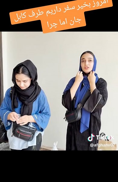 Discovering Kabul: A Travel Journey Today