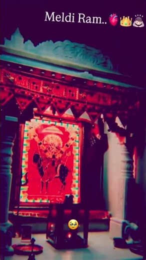 🌺 જય માં મેલડી 🌺