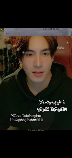 Pure Heart by Pop.ptr