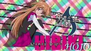 suite precure opening 1