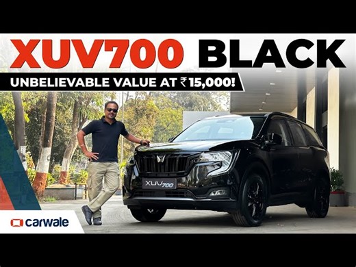Mahindra XUV700 Black Edition Walkaround | Prices, Features & Variants Detailed