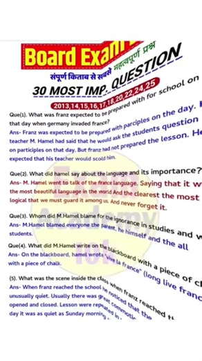 class 12 english bihar board all chapter | class 12th english summary all chapters bihar#12th