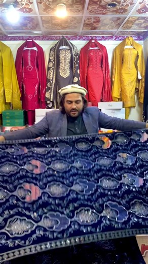 Online Business Challenges in Peshawar: Unfreezing Accounts