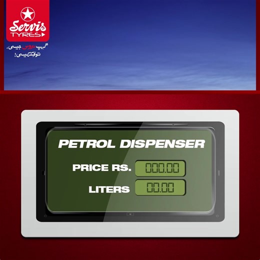 221 reactions · 15 shares | What are your tricks of the trade to get the full volume of fuel at petrol stations? | Servis Tyres | Facebook