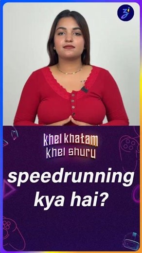 gaming mein speedrunning kya hoti hai? | speedrunning explained