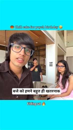 Piyush birthday cake prank 🥵🤣#youtubeshorts #viral #shorts #souravjoshivlogs #funny #trending