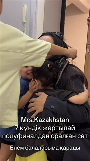 Daridancee (@daridancee)’s videos with Ana - Sadraddin