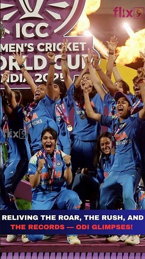 🏏 Glimpses of ODI — the moments that defined cricketing glory! 🇮🇳 #CricketODI #Victory #India
