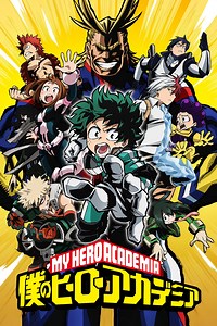 My Hero Academia - Dessin animé (2017 - 2025)