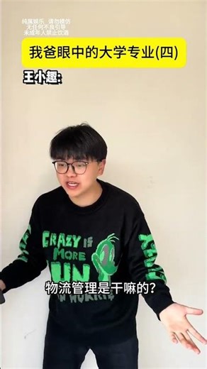 Unleash the Power of Mechanical Engineering Majors Engineering Marvels