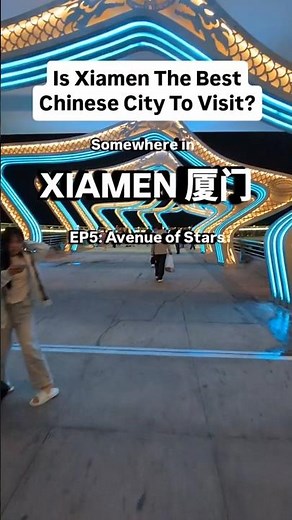 Is Xiamen (Amoy) Worth Visiting? Or Is It Boring AF?