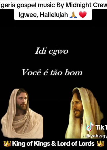 Christian Gospel Music - Igwe by Midnight Crew Lyrics