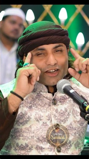 Mujhe Apna Jalwa Dikhaye #qawali #khwajagaribnawaz #garibnawazkiqawwali