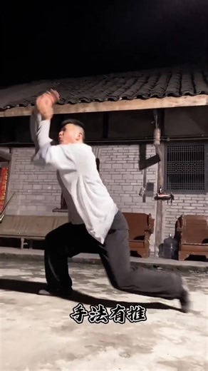 Unveil the ancient secrets of Kung Fu as presented by Sifu Ding Xiaoyuan. Witness the exquisite blend of Tiger and Crane styles - a perfect combo of strength and grace, imitating the wild beast and the majestic bird. See the legacy unfold before your very eyes. . Immerse yourself in the wisdom and dexterity of the Kung Fu master, our respected Sifu Ding Xiaoyuan. His movement aren't just techniques, they are stories scripted in the air. . Unmask the true essence of Kung Fu with Sifu Ding Xiaoyua