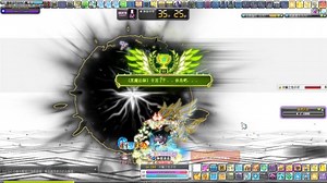 【DuDu精華】單吃老黑紀念-主教-Bishop-TMS