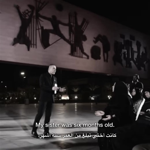 Wounds Engraved on Our Nation: Kurdish Poem of Strength