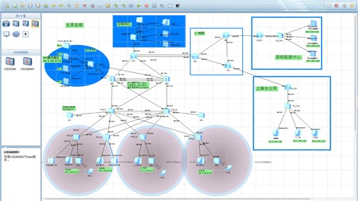 华为ensp毕业设计 企业网MPLS VPN 总部分支（Hub-Spoke）架构带你手把手搭建
