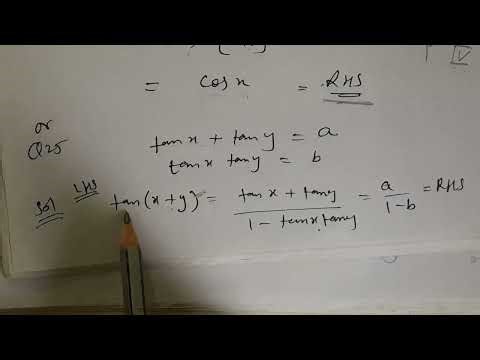 class 11 maths final exam question paper 2026 | solution | class 11 maths annual exam 2026 | DOE