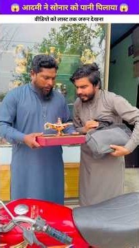 Gave Water To The Goldsmith.Mini wood working with art handcraft ideas / home made real talent artcr